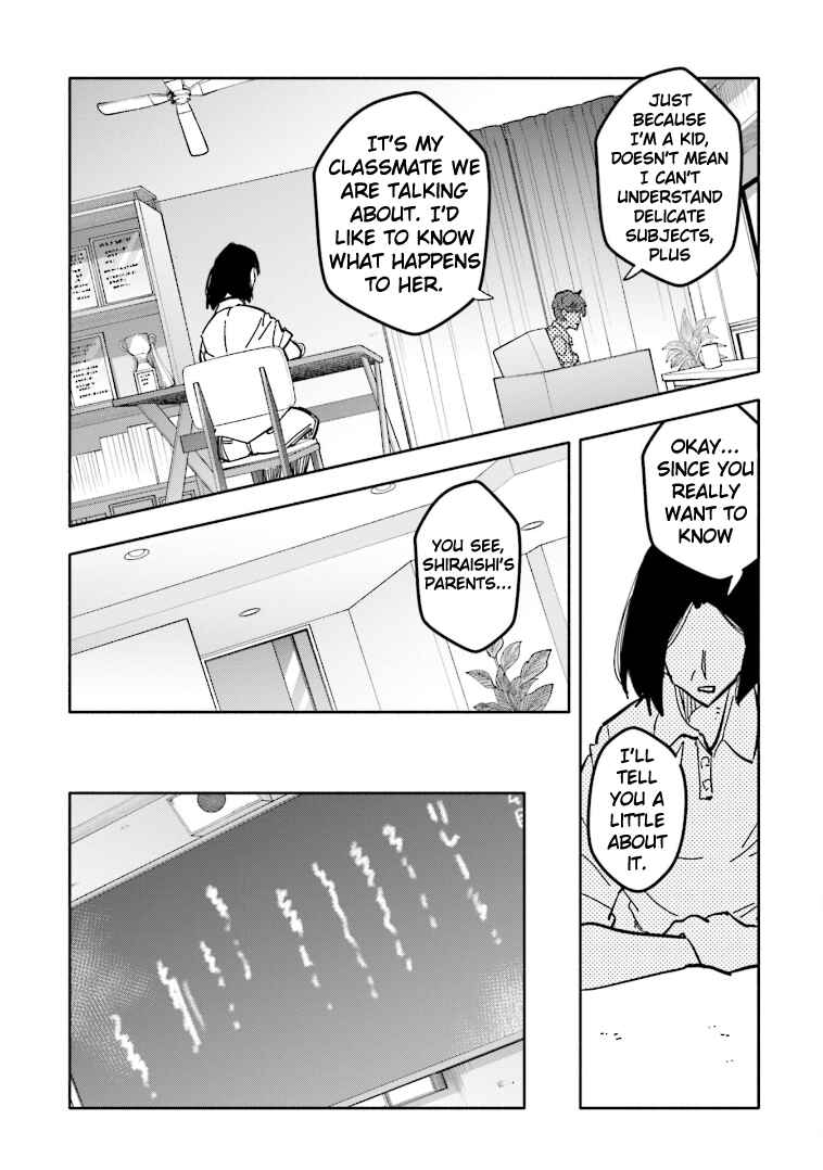 Page 8 Chapter 3 Tsuma, Shougakusei ni Naru. Spinoff - Hatsukoi Aite no Kimi wa Dare?