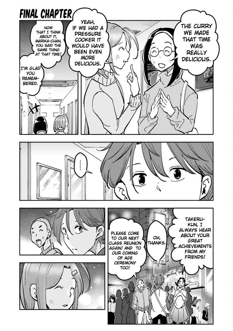 Page 1 Chapter 8 Tsuma, Shougakusei ni Naru. Spinoff - Hatsukoi Aite no Kimi wa Dare?