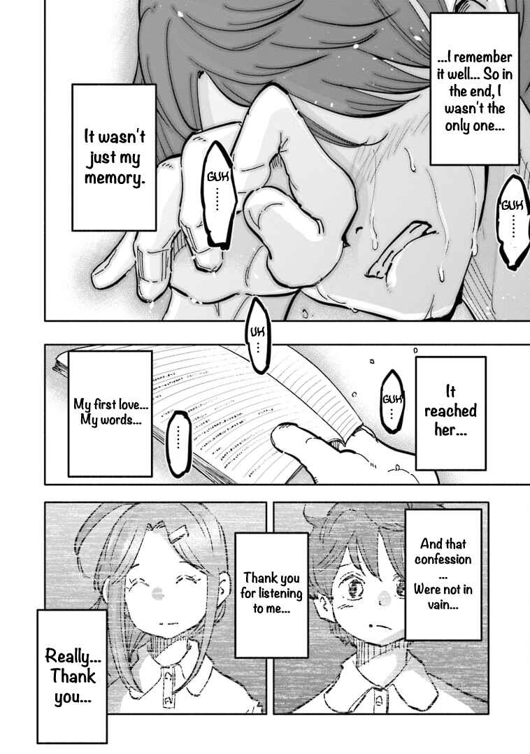 Page 16 Chapter 8 Tsuma, Shougakusei ni Naru. Spinoff - Hatsukoi Aite no Kimi wa Dare?
