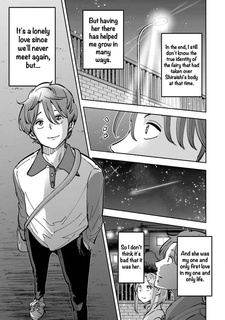 Page 19 Chapter 8 Tsuma, Shougakusei ni Naru. Spinoff - Hatsukoi Aite no Kimi wa Dare?