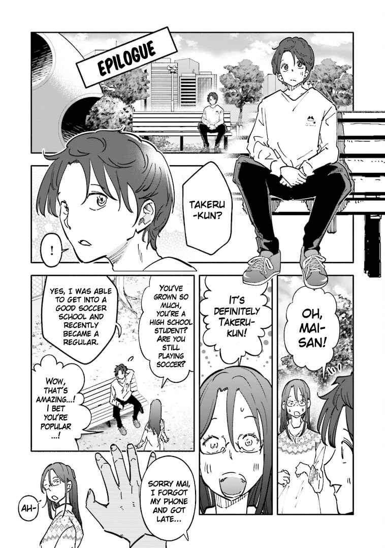 Page 21 Chapter 8 Tsuma, Shougakusei ni Naru. Spinoff - Hatsukoi Aite no Kimi wa Dare?