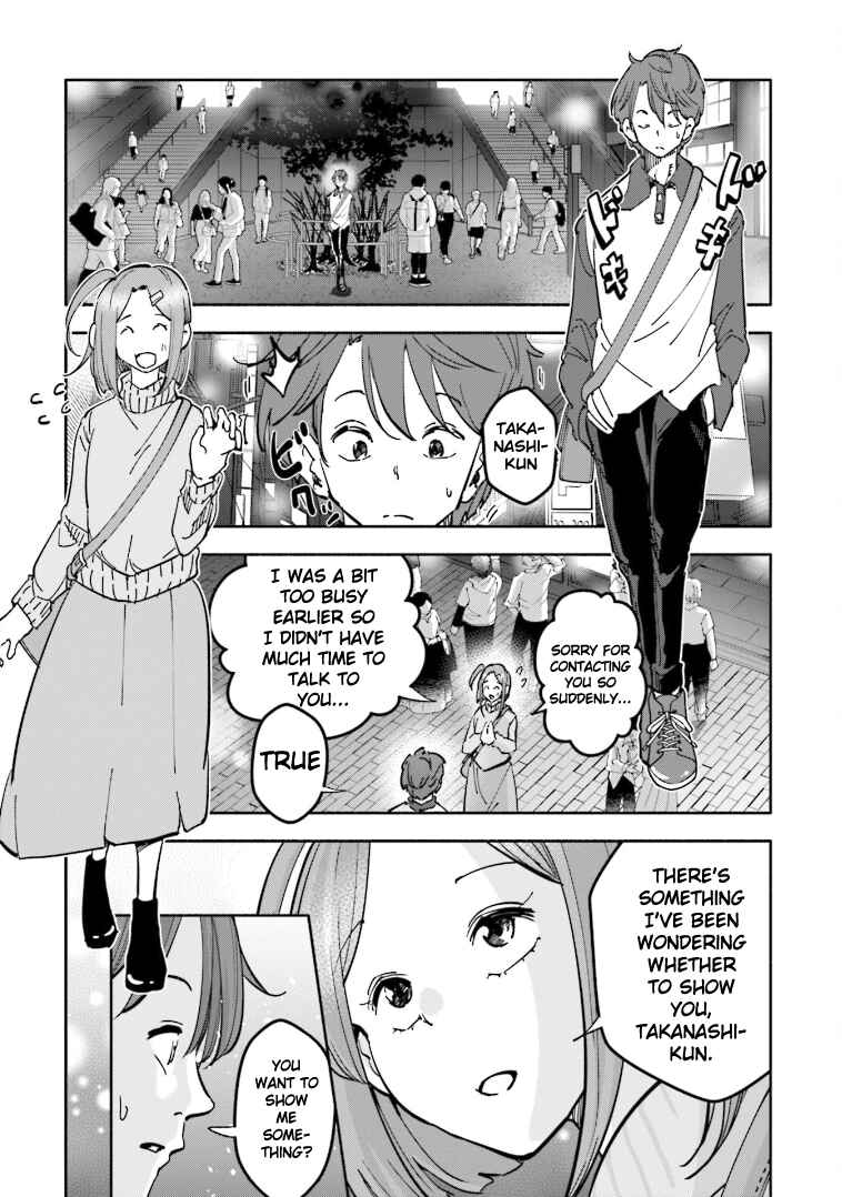 Page 3 Chapter 8 Tsuma, Shougakusei ni Naru. Spinoff - Hatsukoi Aite no Kimi wa Dare?
