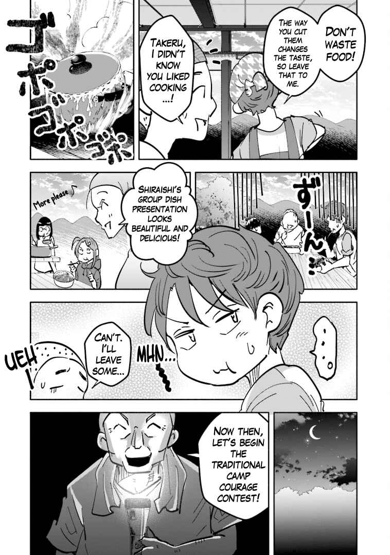 Page 15 Chapter 2 Tsuma, Shougakusei ni Naru. Spinoff - Hatsukoi Aite no Kimi wa Dare?