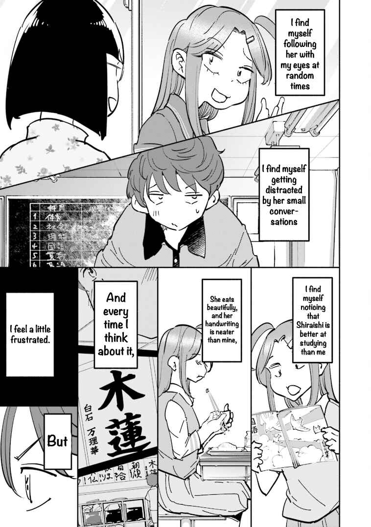 Page 3 Chapter 2 Tsuma, Shougakusei ni Naru. Spinoff - Hatsukoi Aite no Kimi wa Dare?