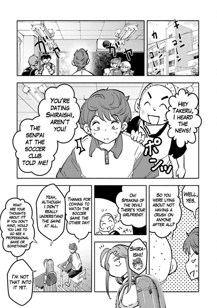 Page 7 Chapter 2 Tsuma, Shougakusei ni Naru. Spinoff - Hatsukoi Aite no Kimi wa Dare?
