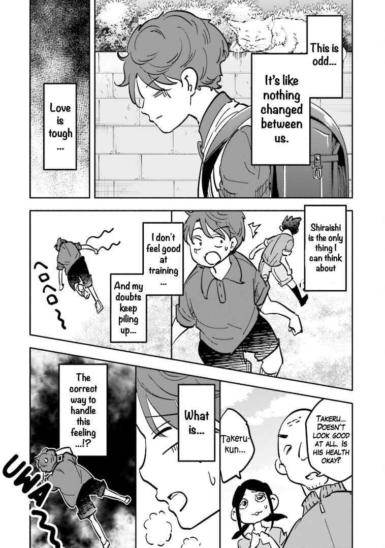 Page 9 Chapter 2 Tsuma, Shougakusei ni Naru. Spinoff - Hatsukoi Aite no Kimi wa Dare?