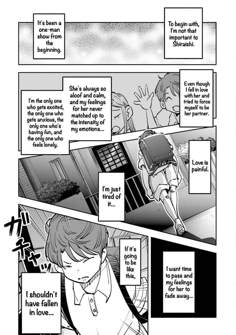 Page 14 Chapter 6 Tsuma, Shougakusei ni Naru. Spinoff - Hatsukoi Aite no Kimi wa Dare?