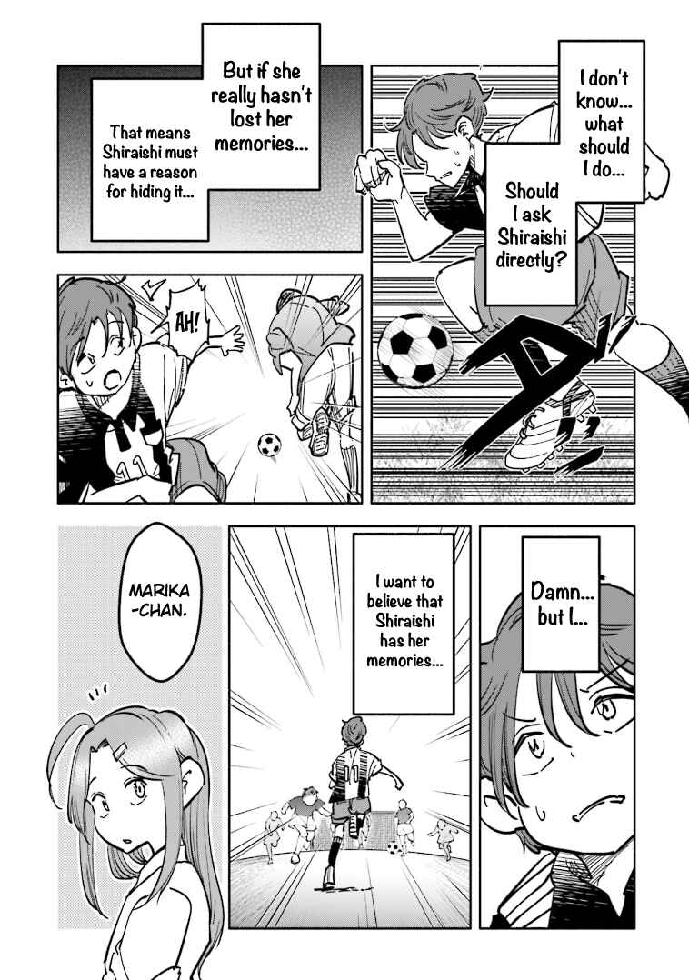 Page 9 Chapter 6 Tsuma, Shougakusei ni Naru. Spinoff - Hatsukoi Aite no Kimi wa Dare?