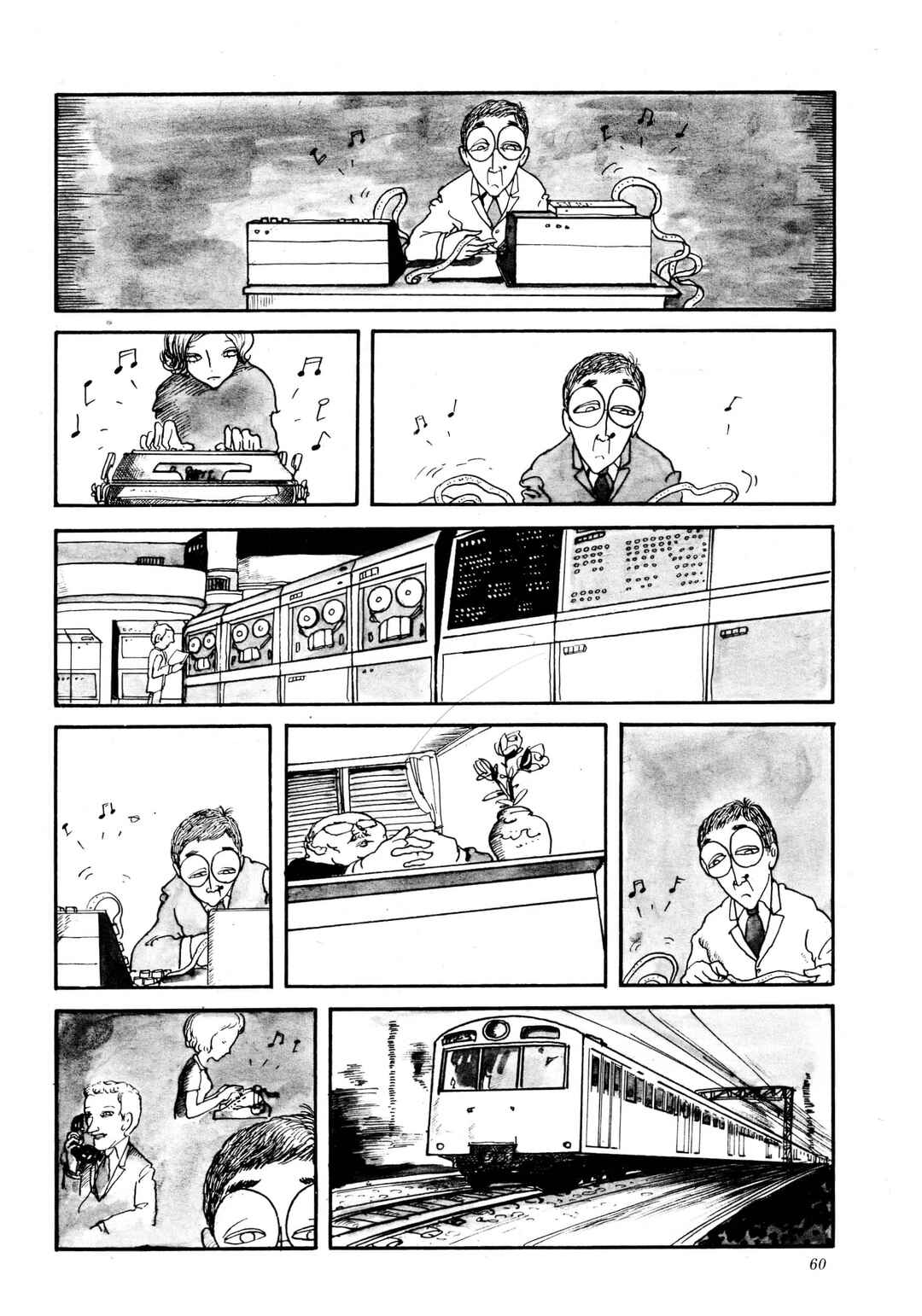Page 2 Chapter Unknown_7a61 Just a Man