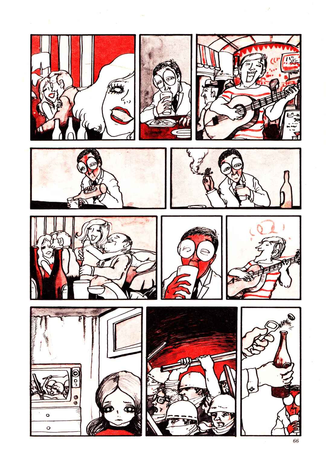 Page 8 Chapter Unknown_7a61 Just a Man