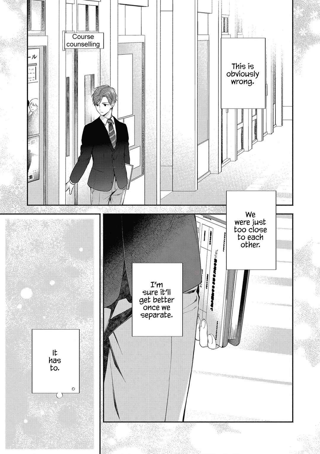 Page 25 Chapter 3 Kimi to Boku to Sekai no Hotori - Futari Bocchi Christmas