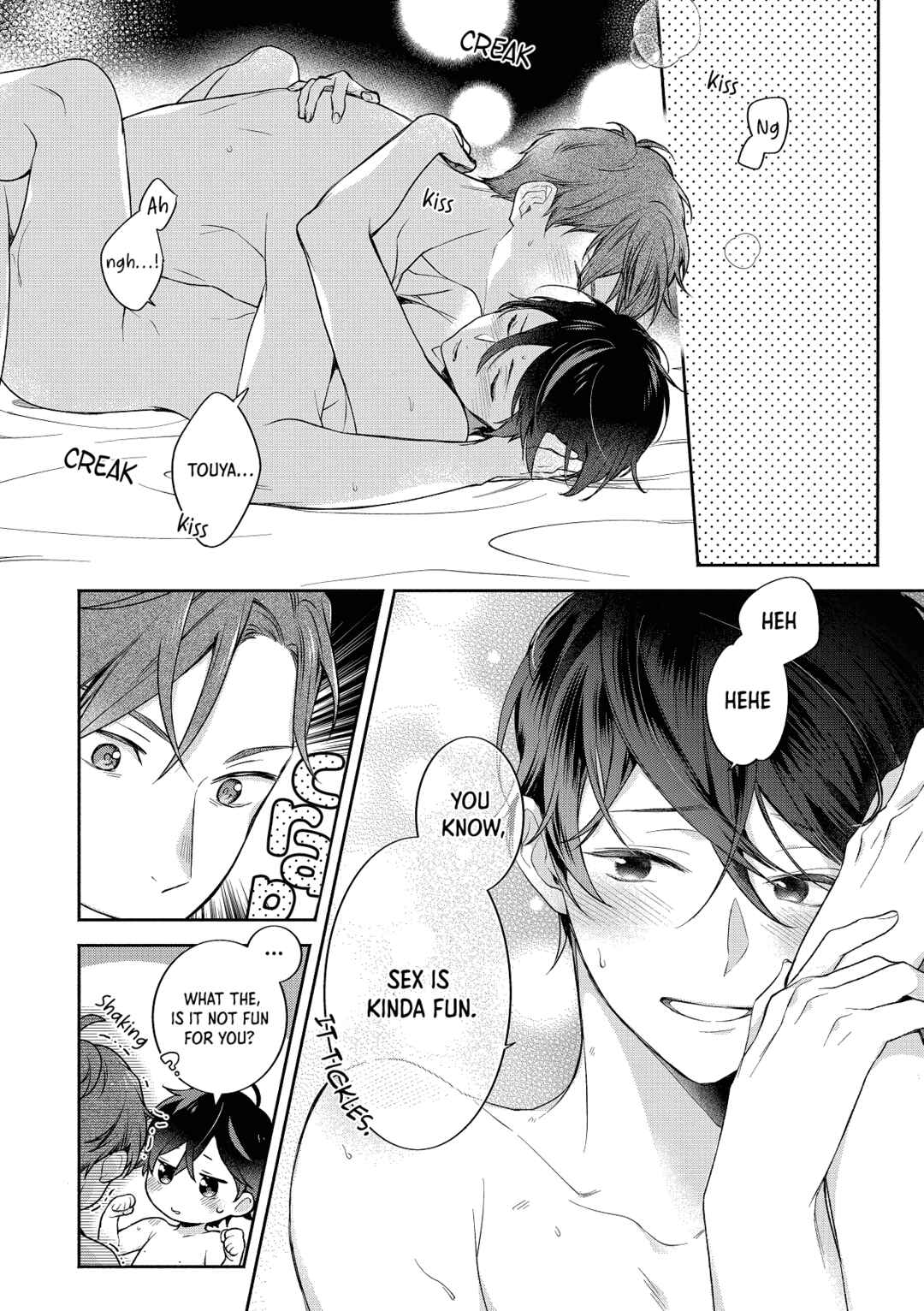 Page 5 Chapter 5.5 Kimi to Boku to Sekai no Hotori - Futari Bocchi Christmas