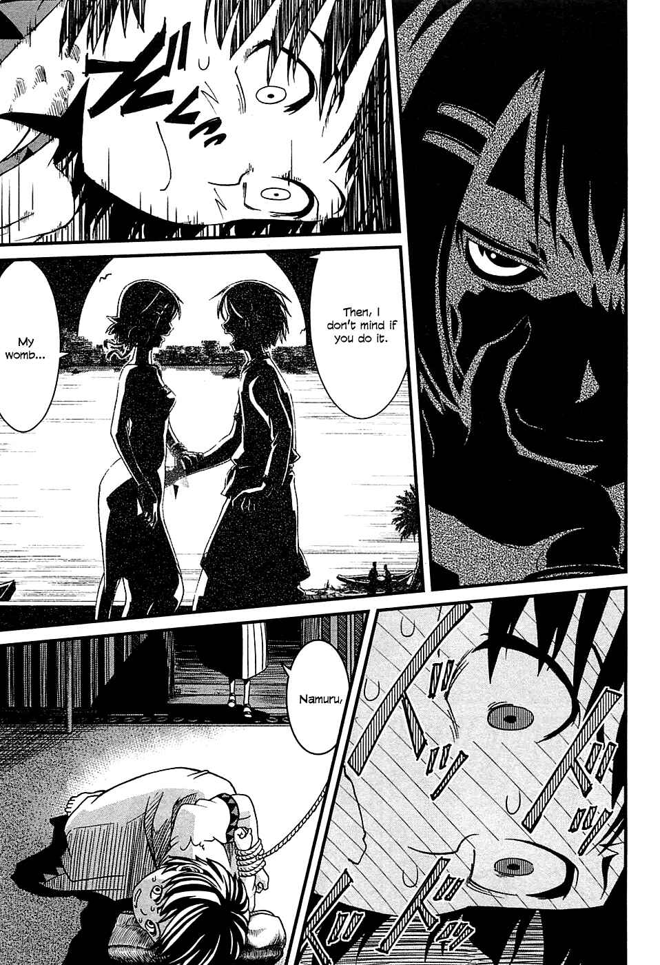 Page 20 Chapter 4 Shihou Sekai no Ou