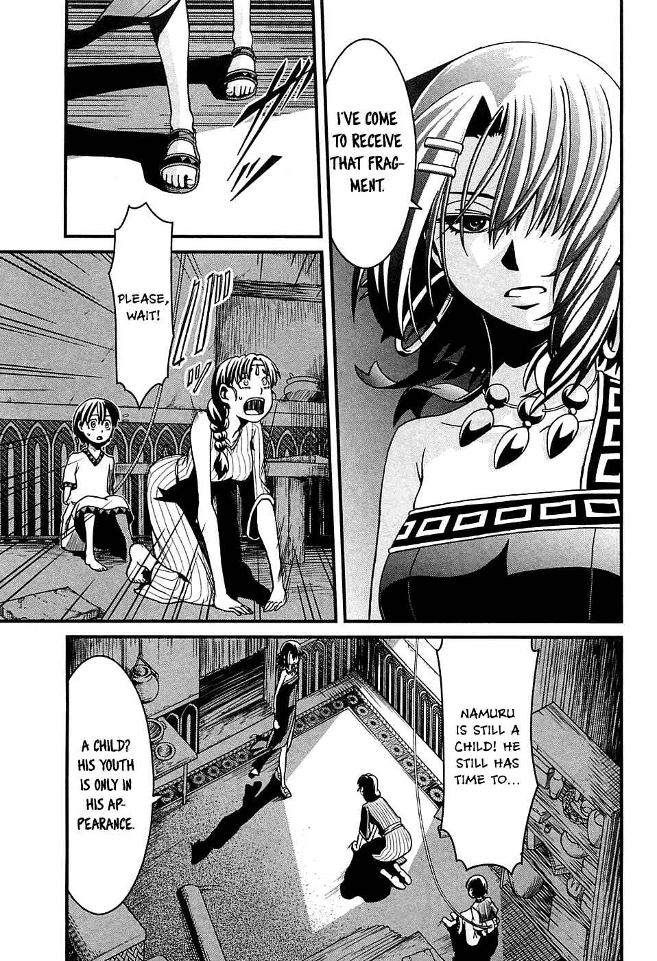 Page 24 Chapter 4 Shihou Sekai no Ou