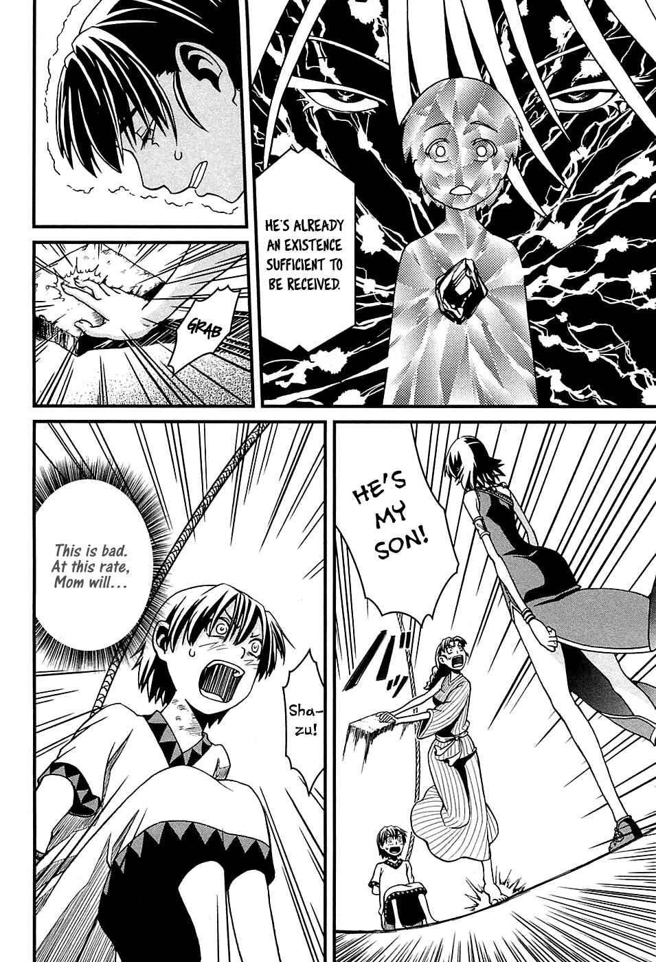 Page 25 Chapter 4 Shihou Sekai no Ou