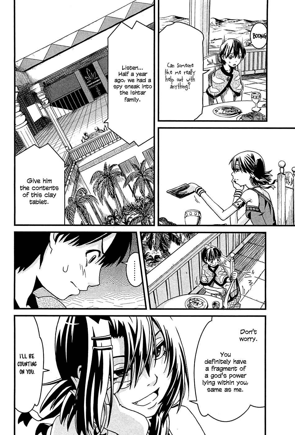Page 3 Chapter 4 Shihou Sekai no Ou