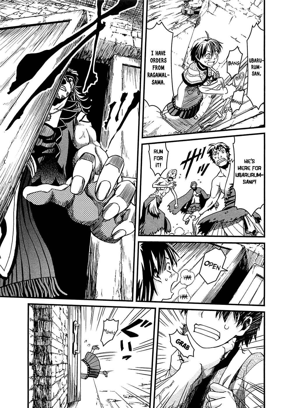Page 6 Chapter 4 Shihou Sekai no Ou