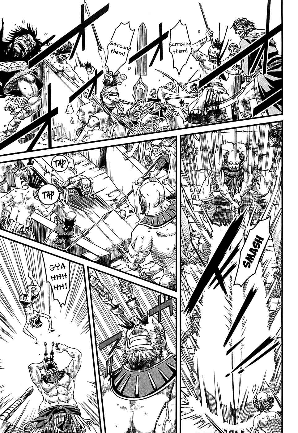 Page 19 Chapter 6 Shihou Sekai no Ou