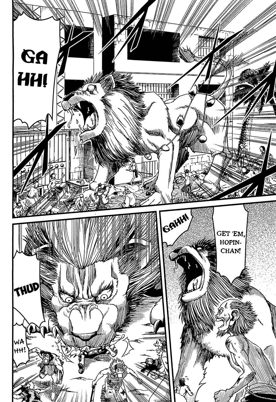 Page 22 Chapter 6 Shihou Sekai no Ou