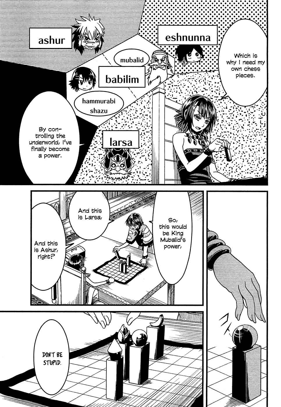 Page 37 Chapter 6 Shihou Sekai no Ou