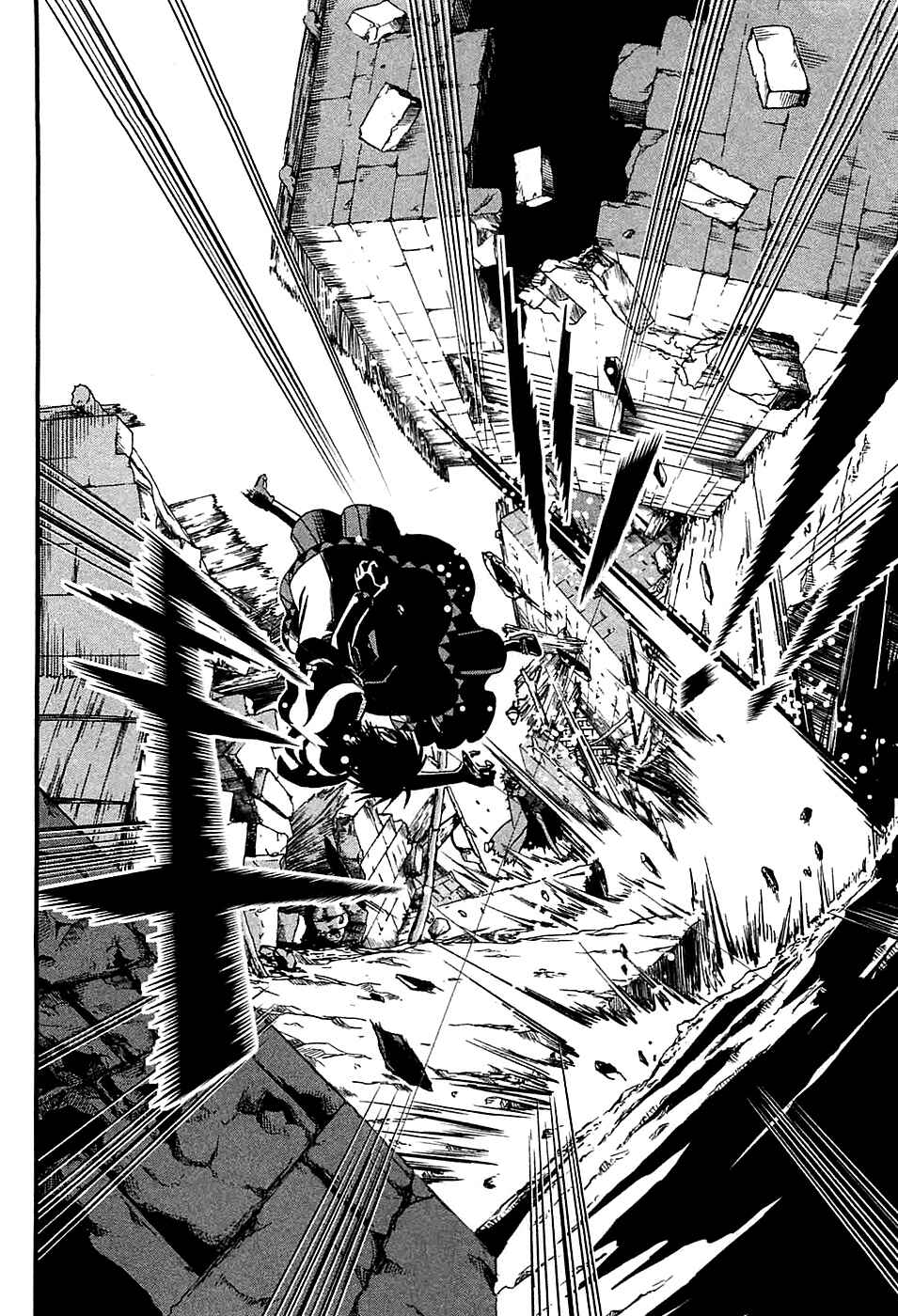 Page 15 Chapter 7 Shihou Sekai no Ou