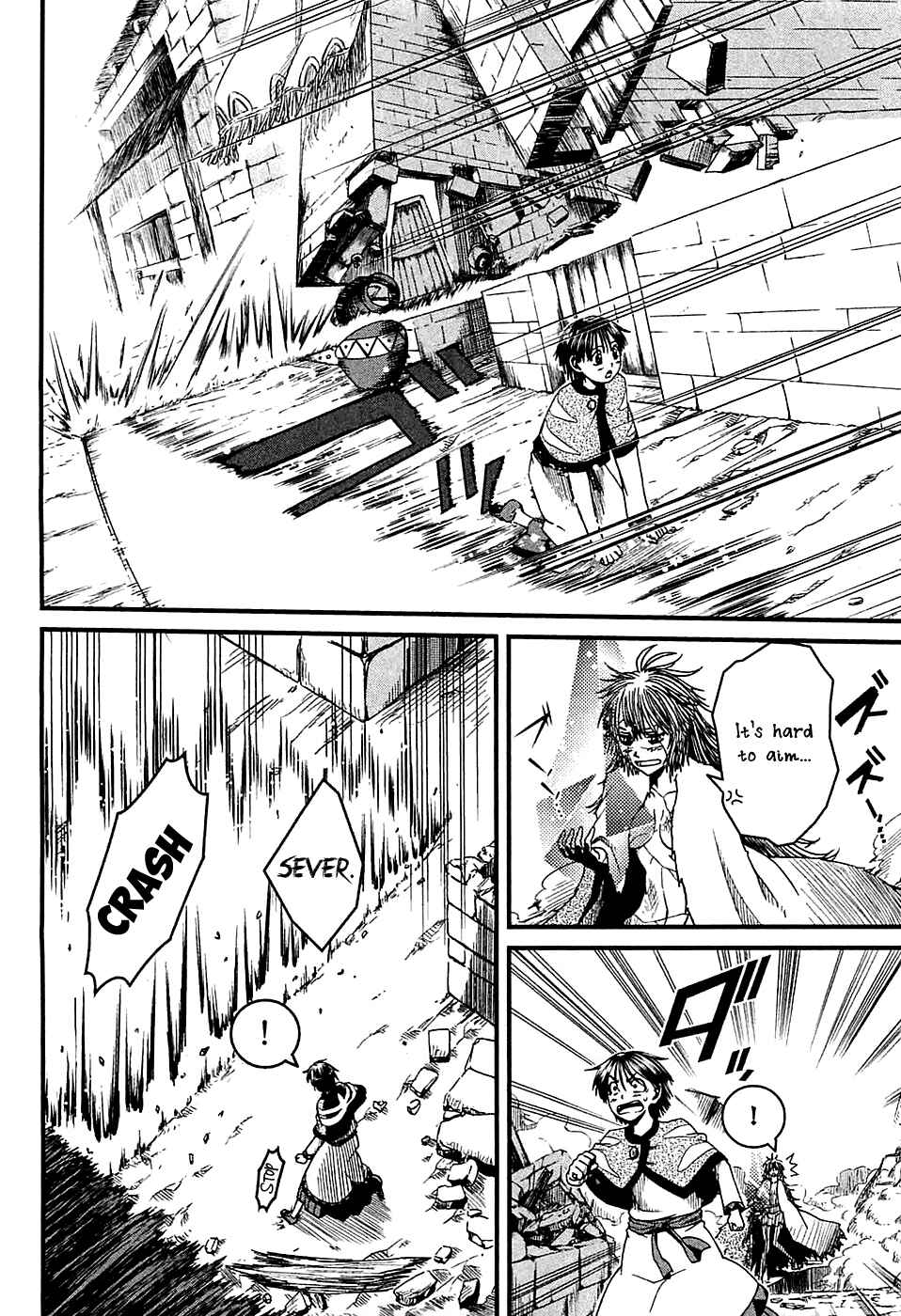 Page 17 Chapter 7 Shihou Sekai no Ou
