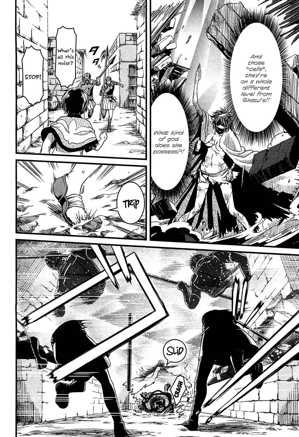 Page 19 Chapter 7 Shihou Sekai no Ou