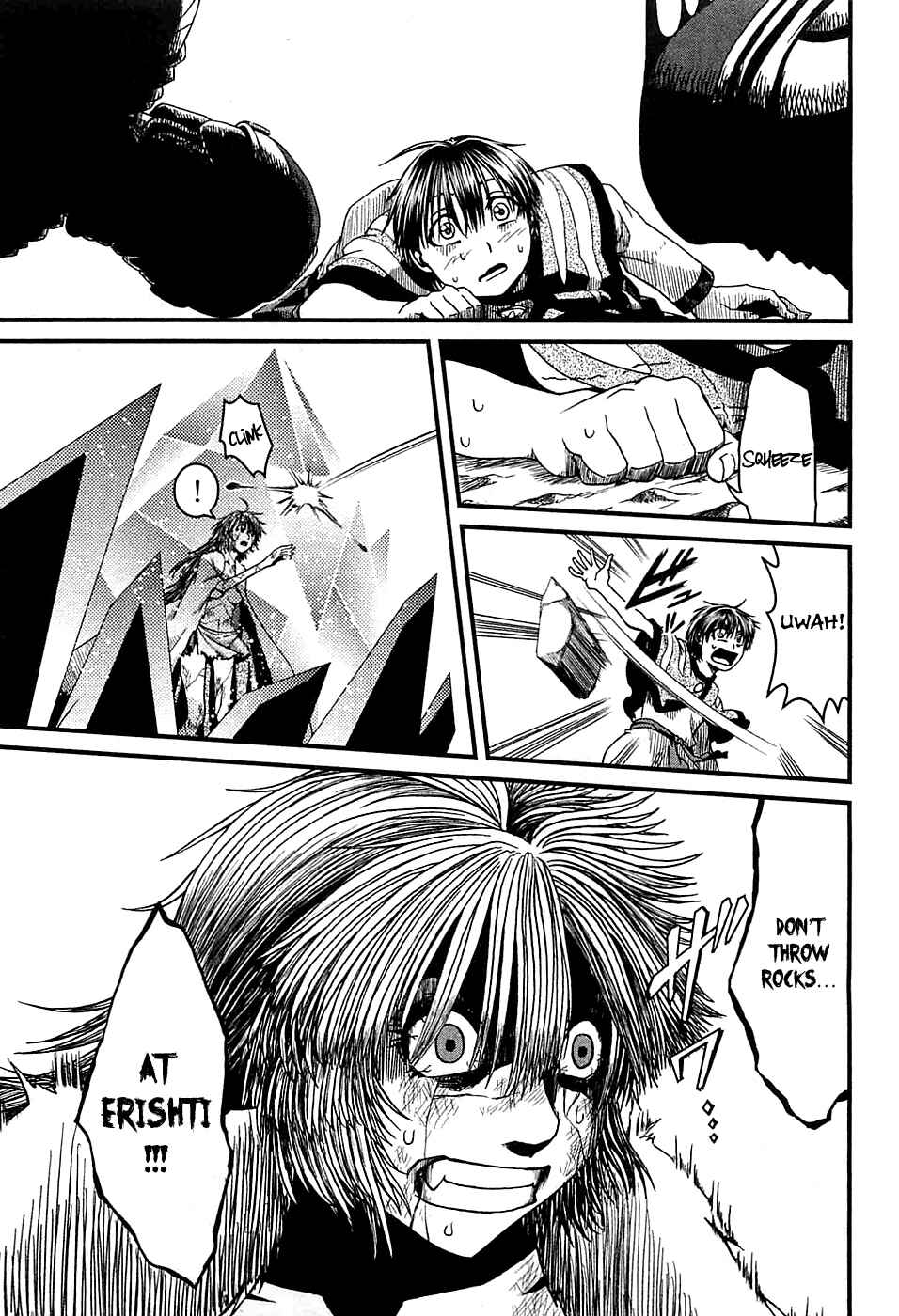 Page 20 Chapter 7 Shihou Sekai no Ou