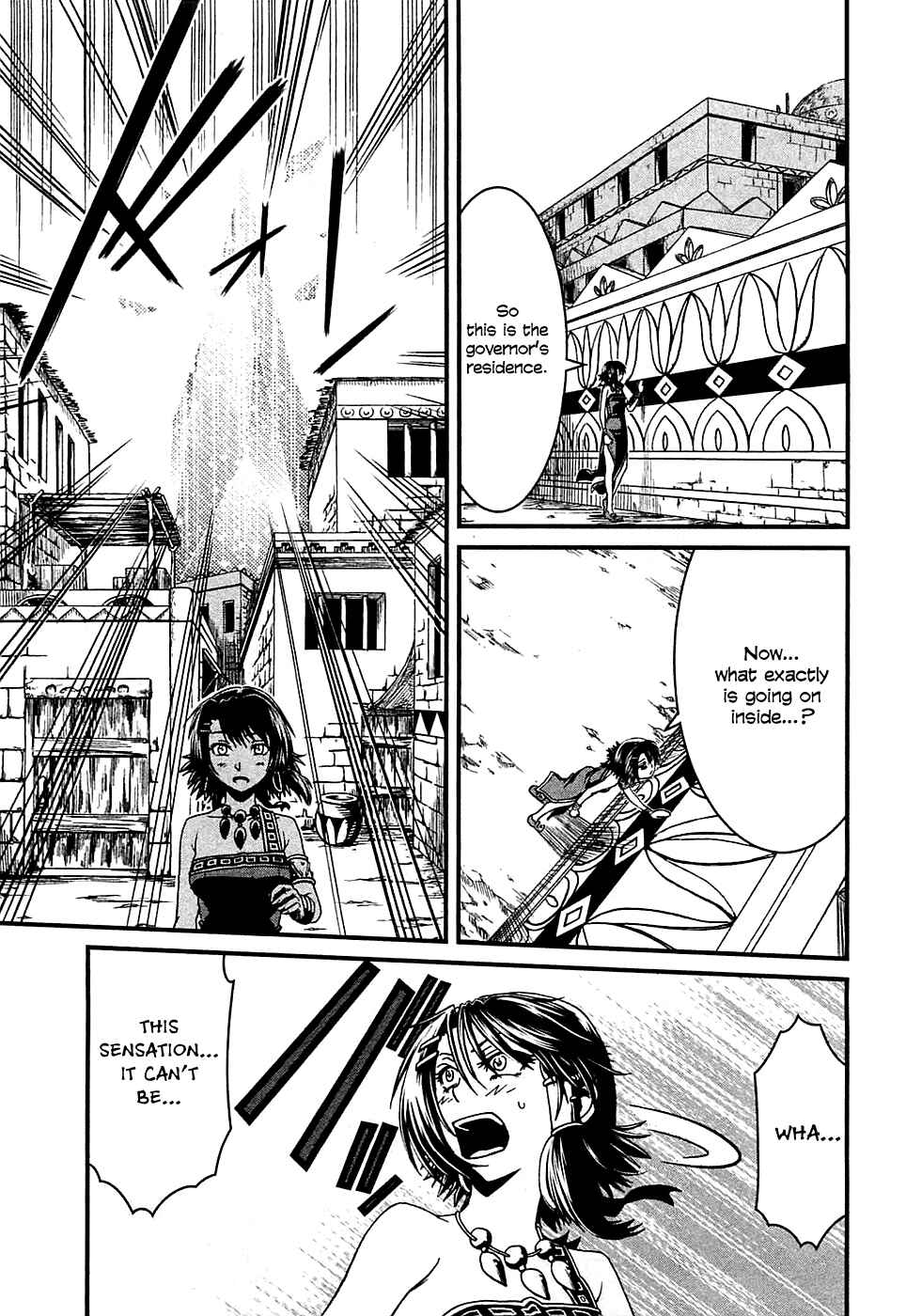 Page 32 Chapter 7 Shihou Sekai no Ou