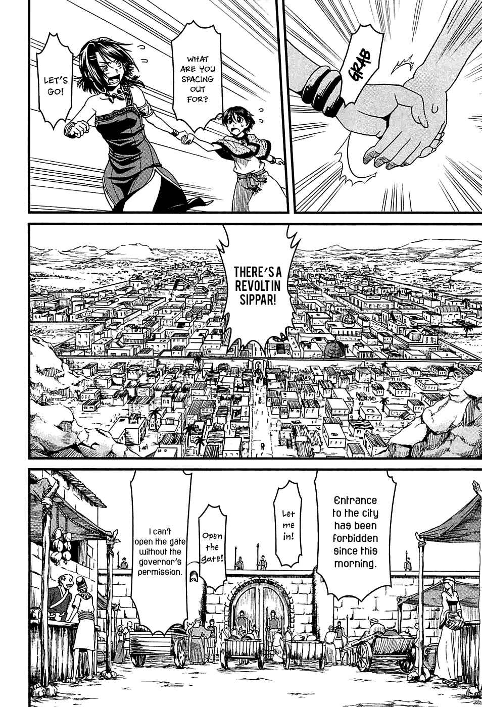 Page 9 Chapter 7 Shihou Sekai no Ou