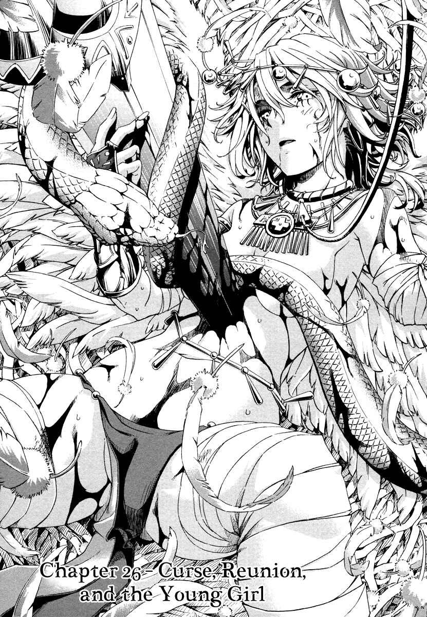 Page 10 Chapter 26 Shihou Sekai no Ou