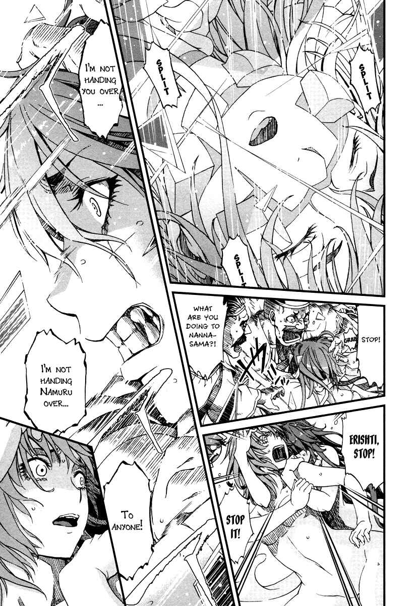 Page 22 Chapter 26 Shihou Sekai no Ou