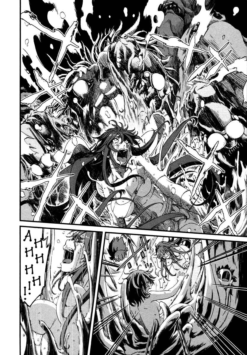 Page 29 Chapter 26 Shihou Sekai no Ou