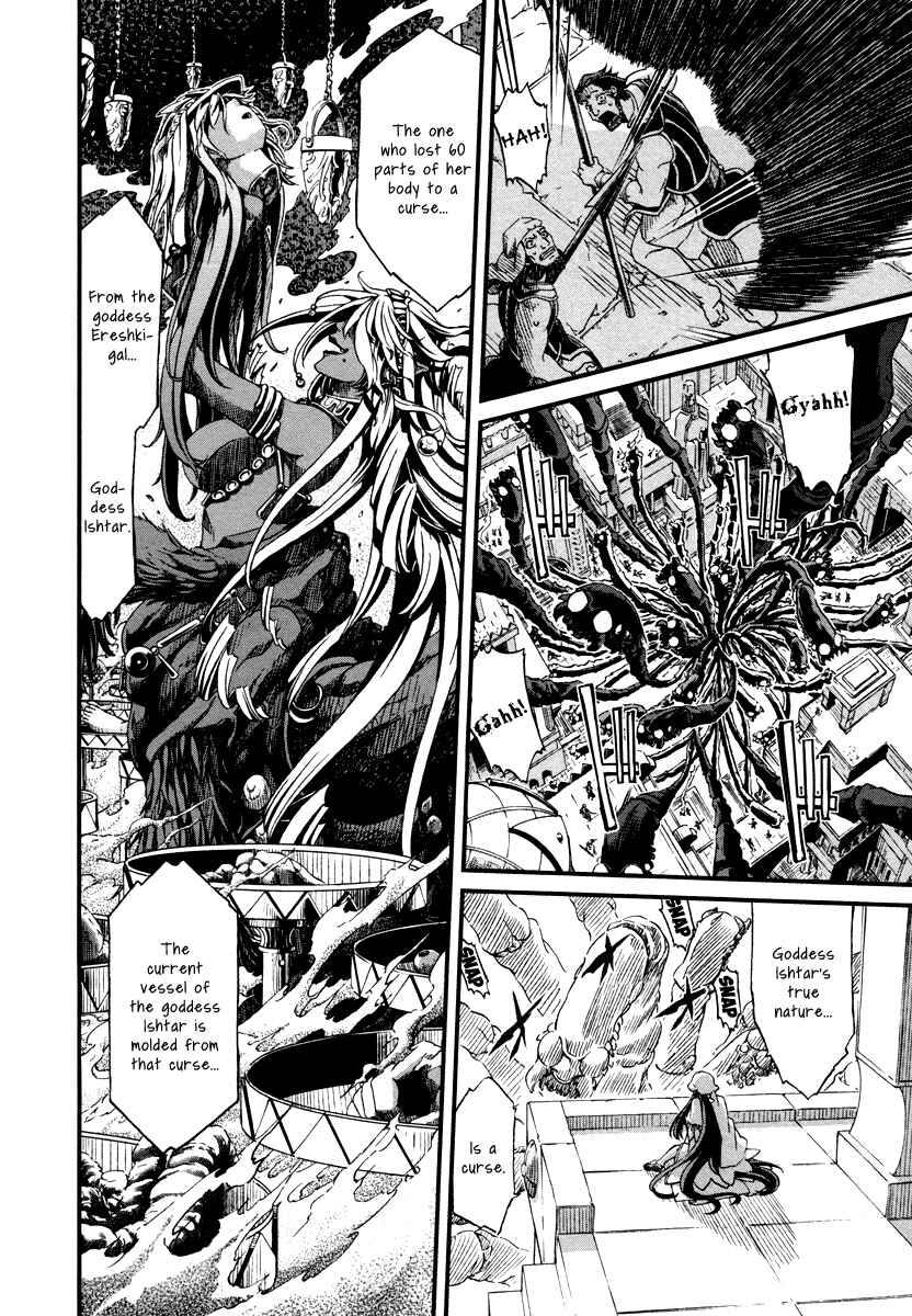 Page 31 Chapter 26 Shihou Sekai no Ou