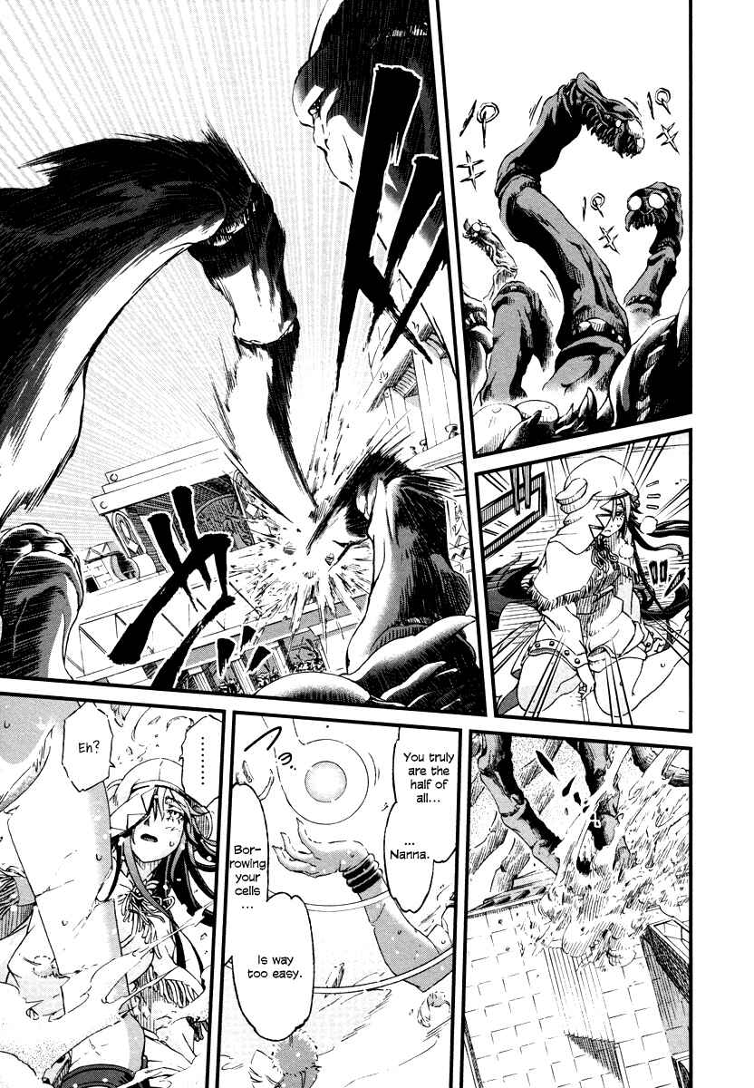 Page 32 Chapter 26 Shihou Sekai no Ou
