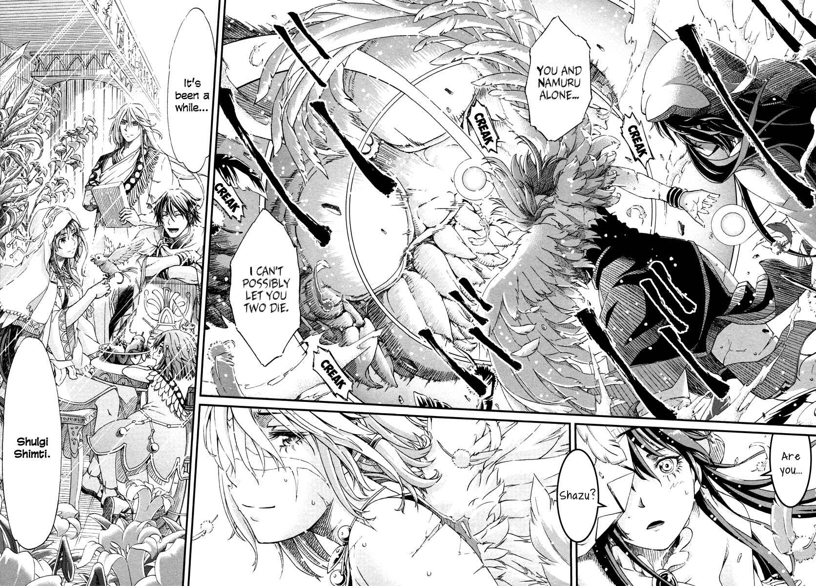 Page 33 Chapter 26 Shihou Sekai no Ou