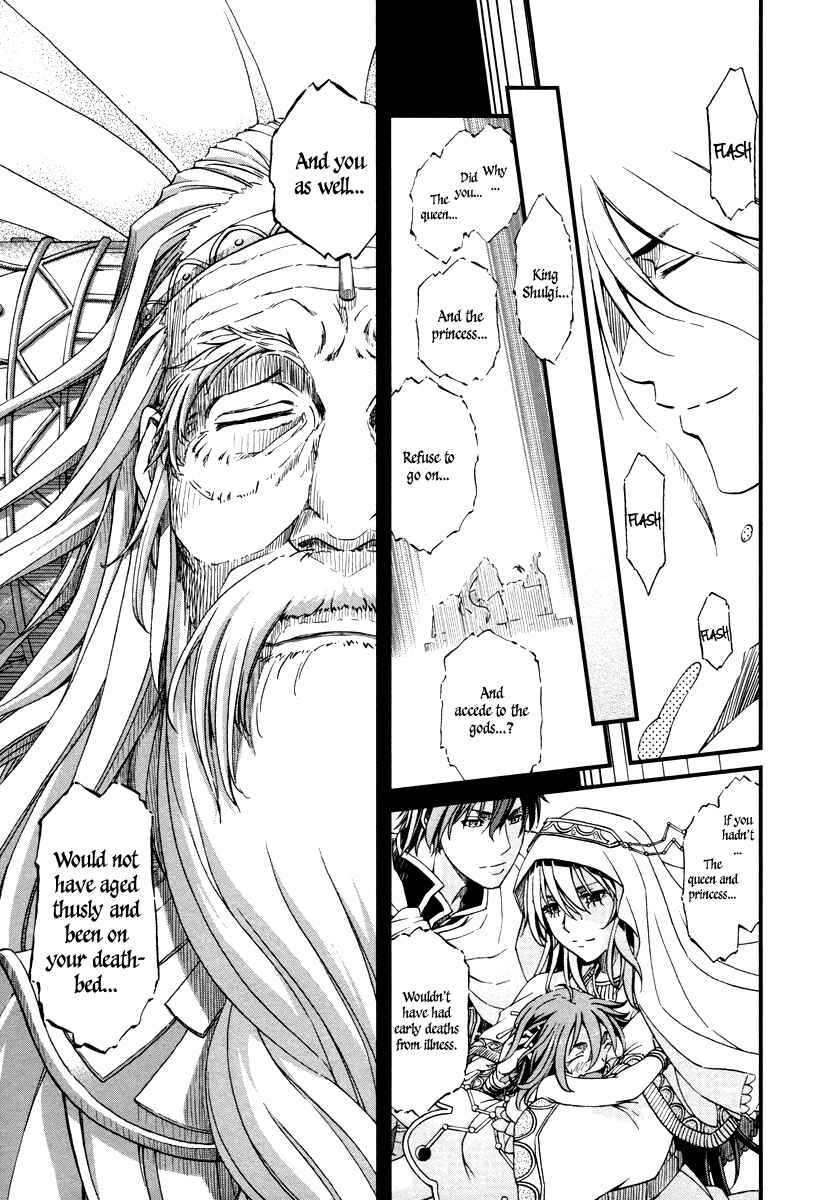 Page 6 Chapter 26 Shihou Sekai no Ou