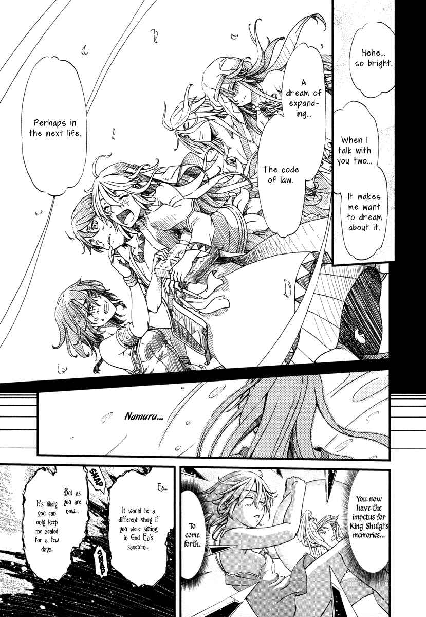 Page 8 Chapter 26 Shihou Sekai no Ou