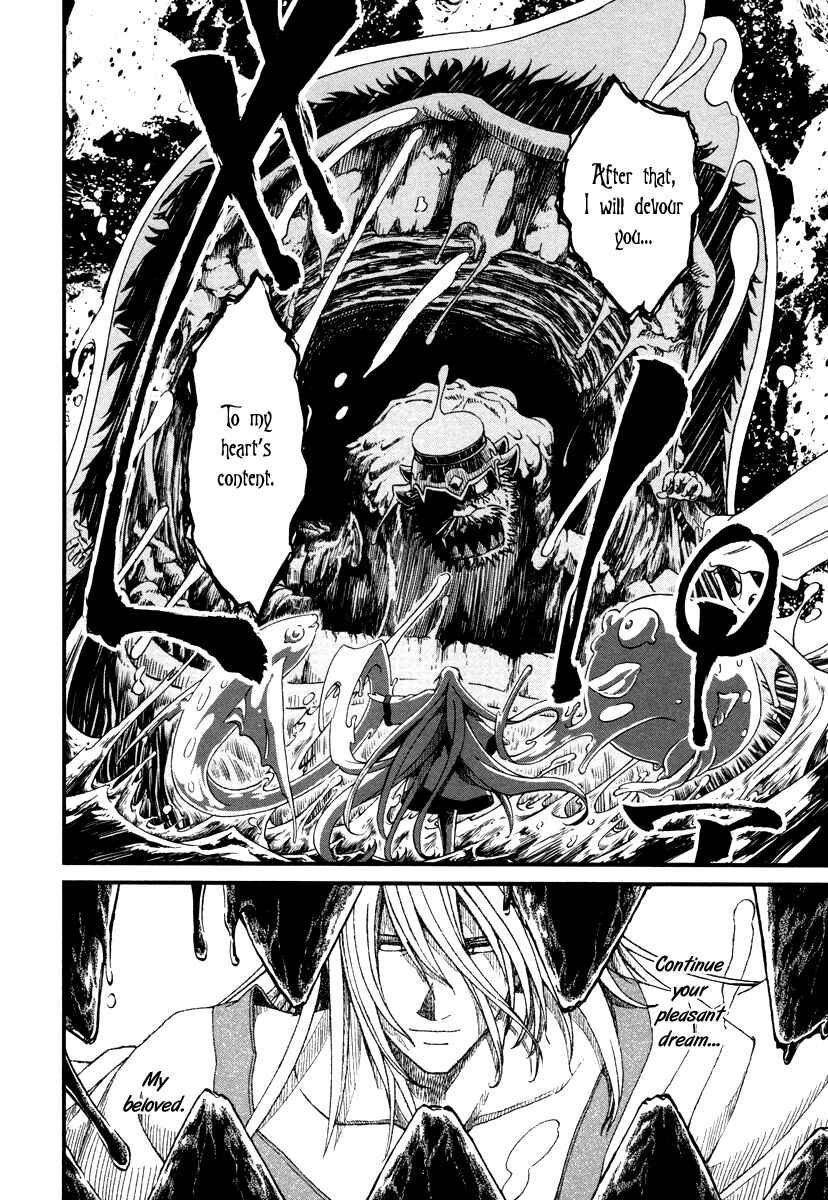 Page 9 Chapter 26 Shihou Sekai no Ou