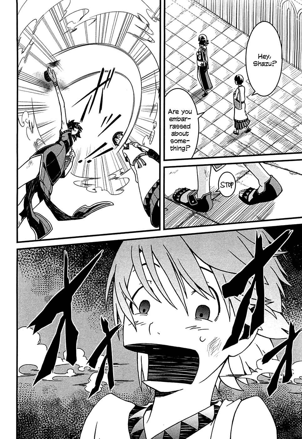 Page 12 Chapter 2 Shihou Sekai no Ou