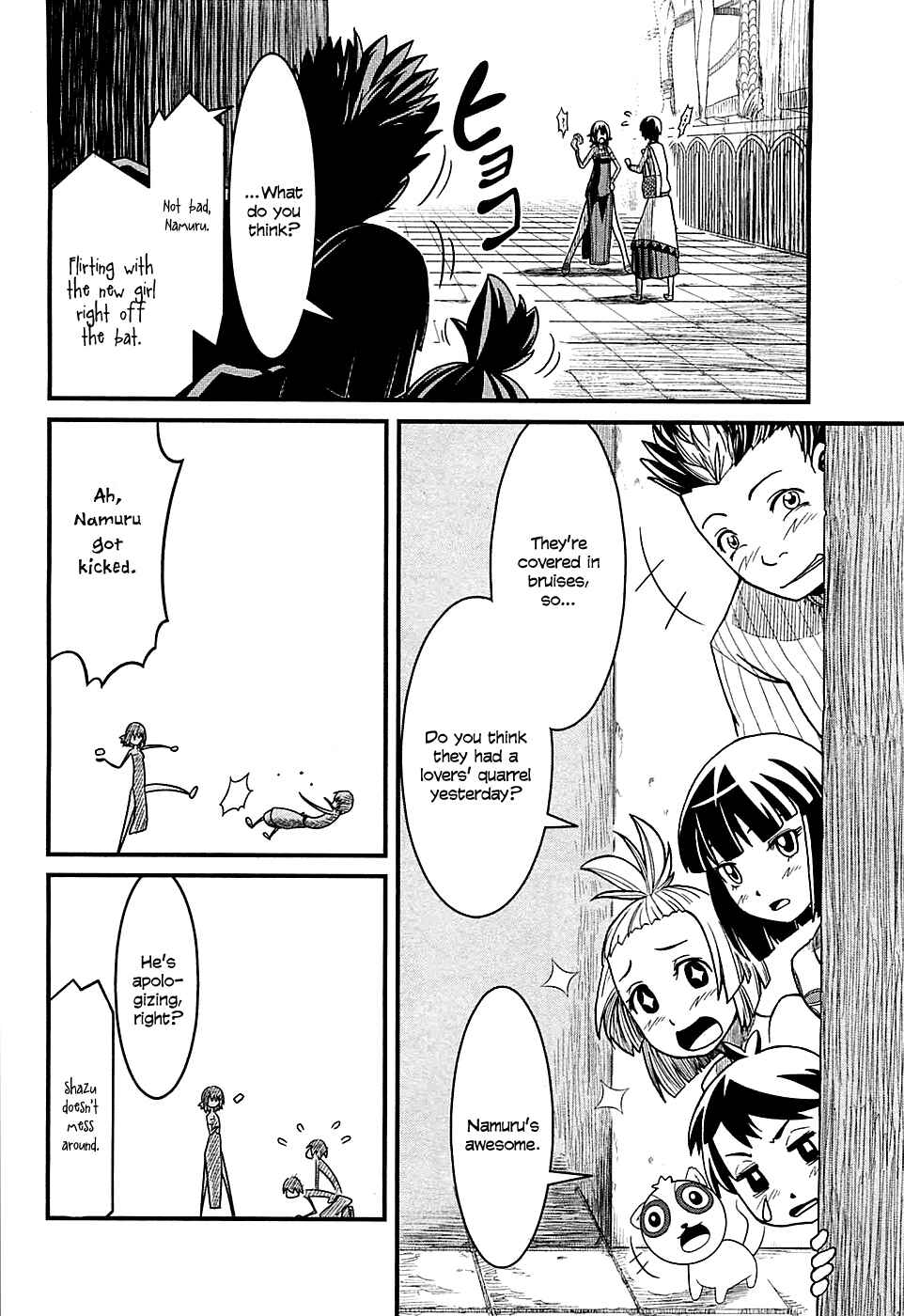 Page 14 Chapter 2 Shihou Sekai no Ou