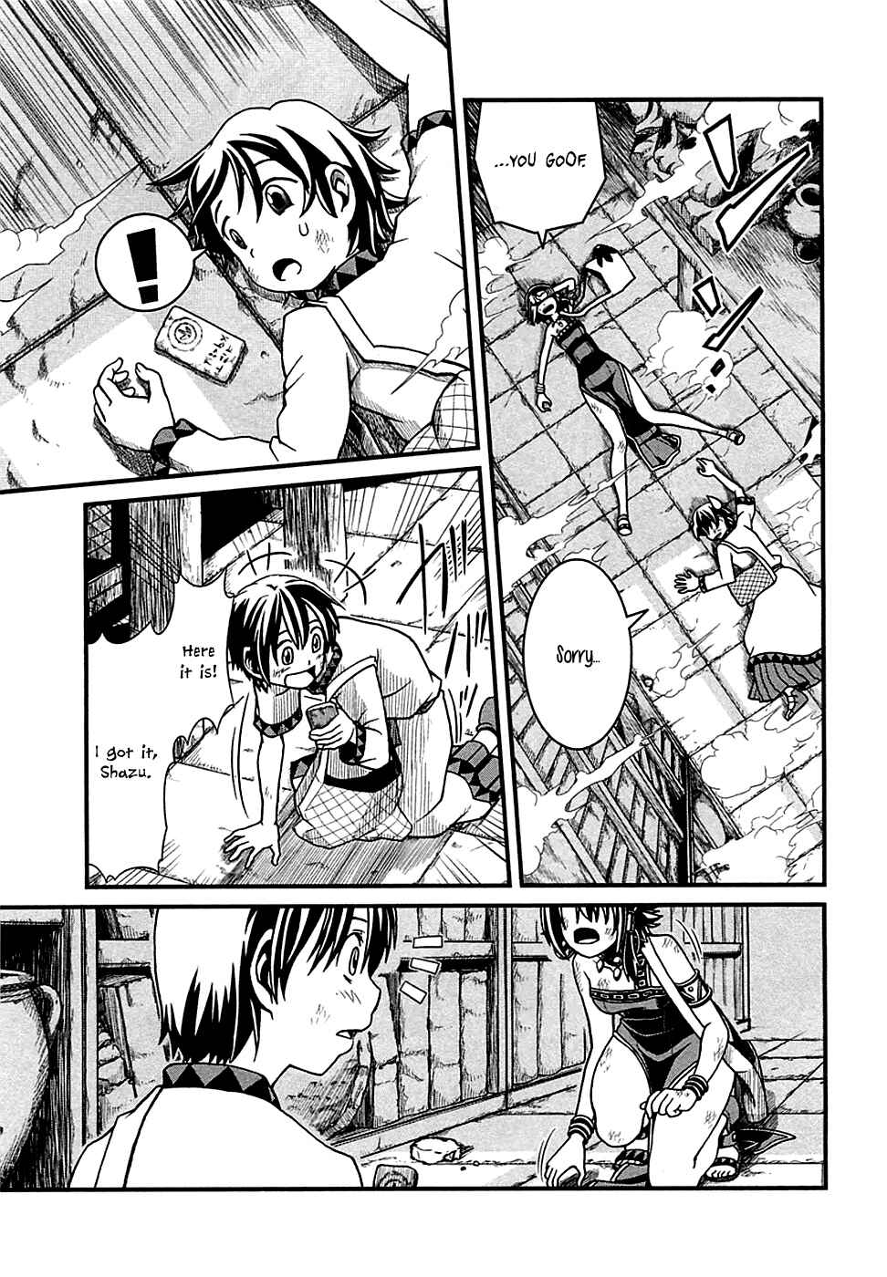 Page 28 Chapter 2 Shihou Sekai no Ou