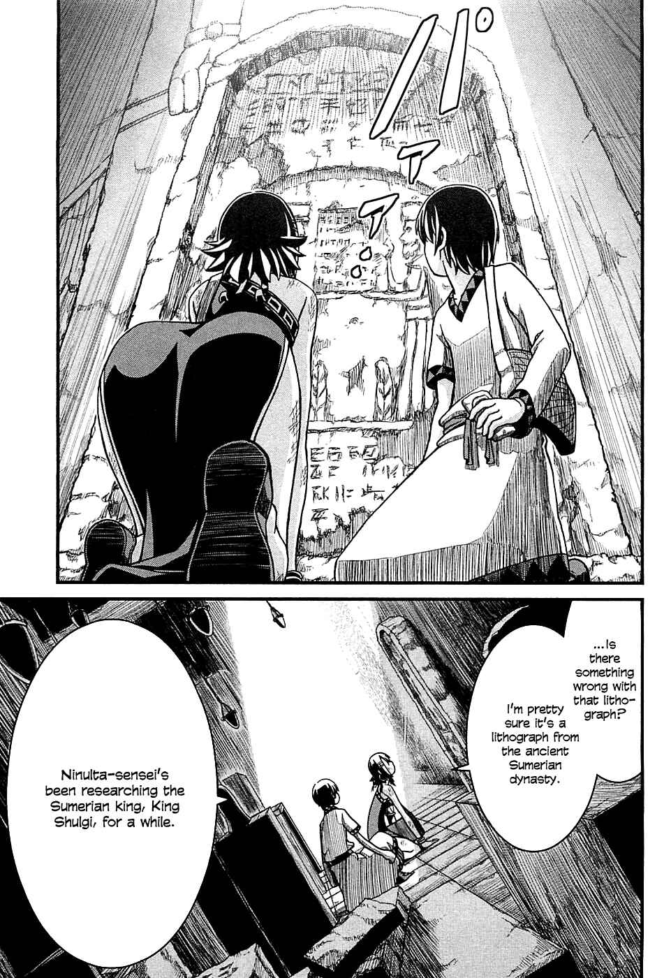 Page 30 Chapter 2 Shihou Sekai no Ou