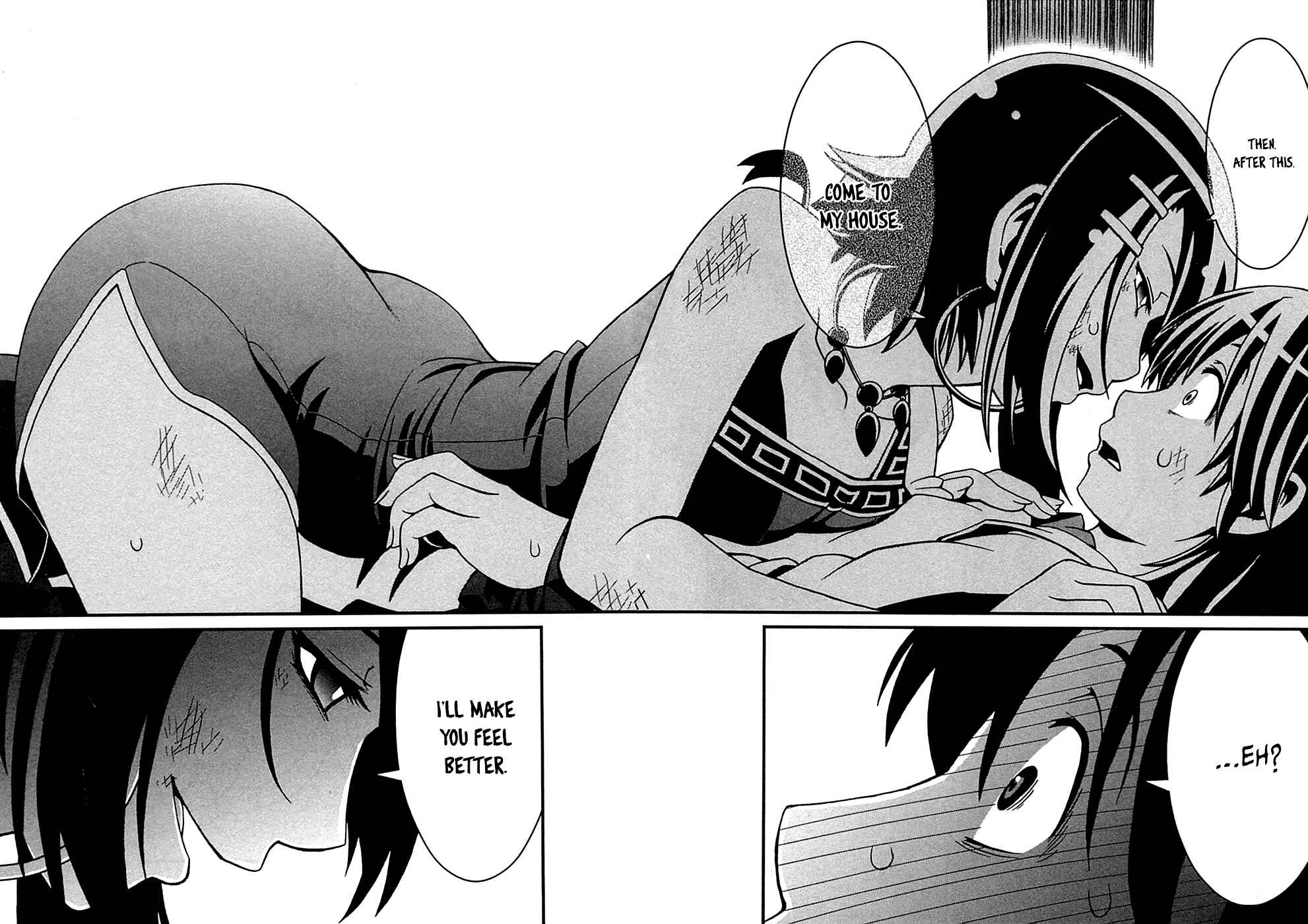 Page 39 Chapter 2 Shihou Sekai no Ou