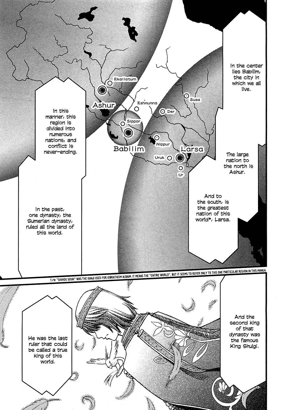 Page 9 Chapter 2 Shihou Sekai no Ou