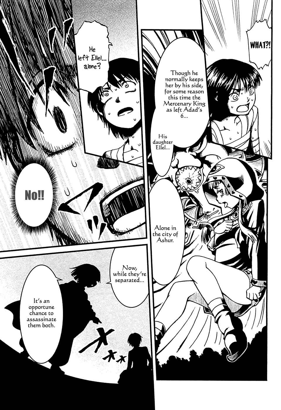 Page 10 Chapter 17 Shihou Sekai no Ou