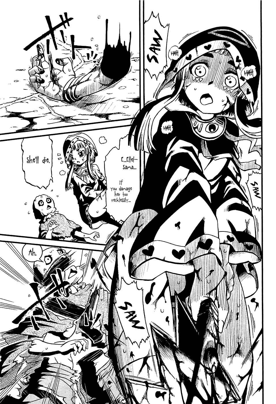 Page 15 Chapter 17 Shihou Sekai no Ou