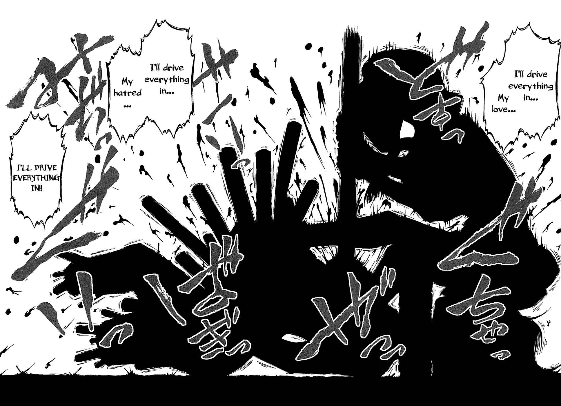 Page 20 Chapter 17 Shihou Sekai no Ou