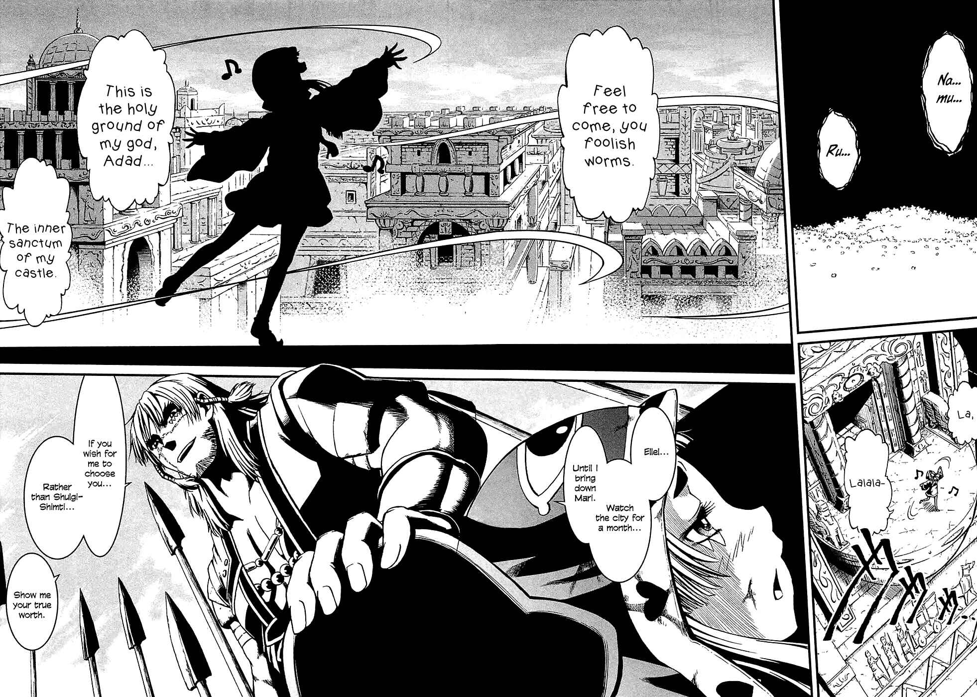 Page 28 Chapter 17 Shihou Sekai no Ou