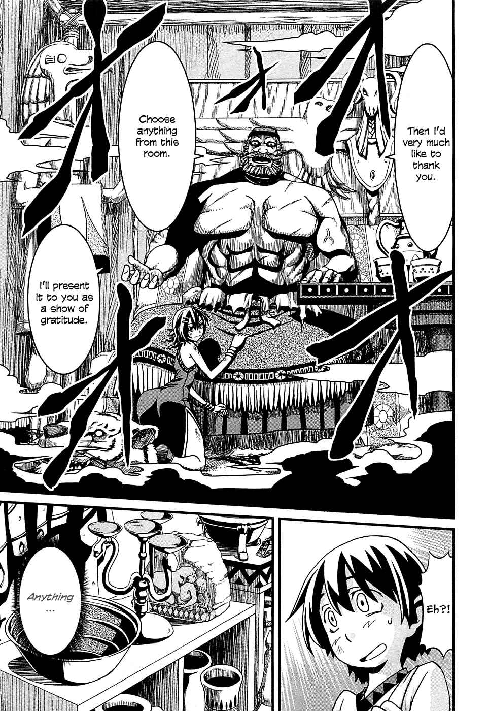 Page 12 Chapter 3 Shihou Sekai no Ou